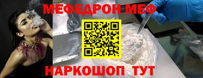 гашик Апрелевка