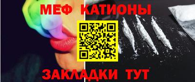 гашик Апрелевка