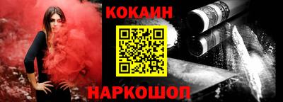гашик Апрелевка