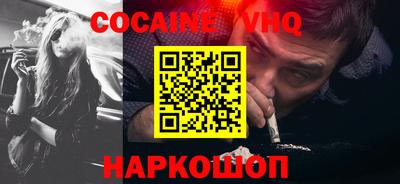 мет Аргун
