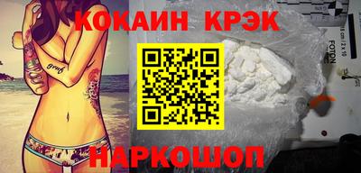 мет Аргун