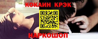 мет Аргун