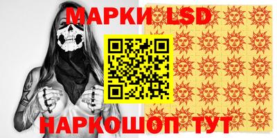 мет Аргун