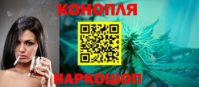 COCAINE Апшеронск