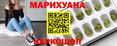 гашик Апрелевка