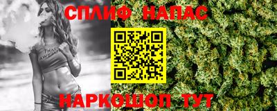 гашик Апрелевка