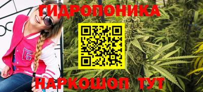 мет Аргун