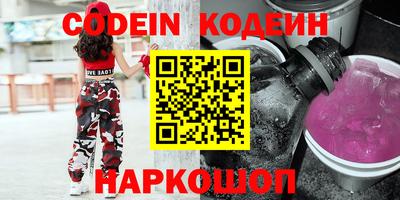 мет Аргун