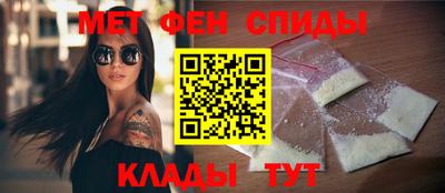COCAINE Апшеронск