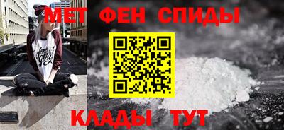 мет Аргун