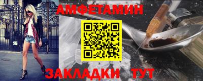 гашик Апрелевка