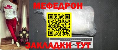 гашик Апрелевка