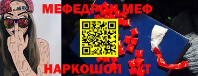 гашик Апрелевка