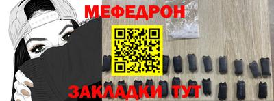 гашик Апрелевка