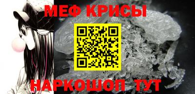 гашик Апрелевка